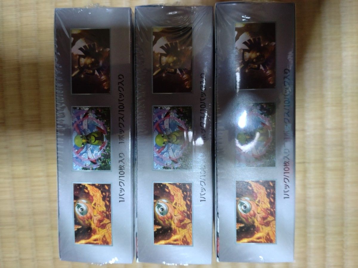 ポケモンカード テラスタルフェスex 3BOX シュリンク付き|Yahoo ポケモンカード テラスタルフェスex 3BOX シュリンク付き|Yahoo
