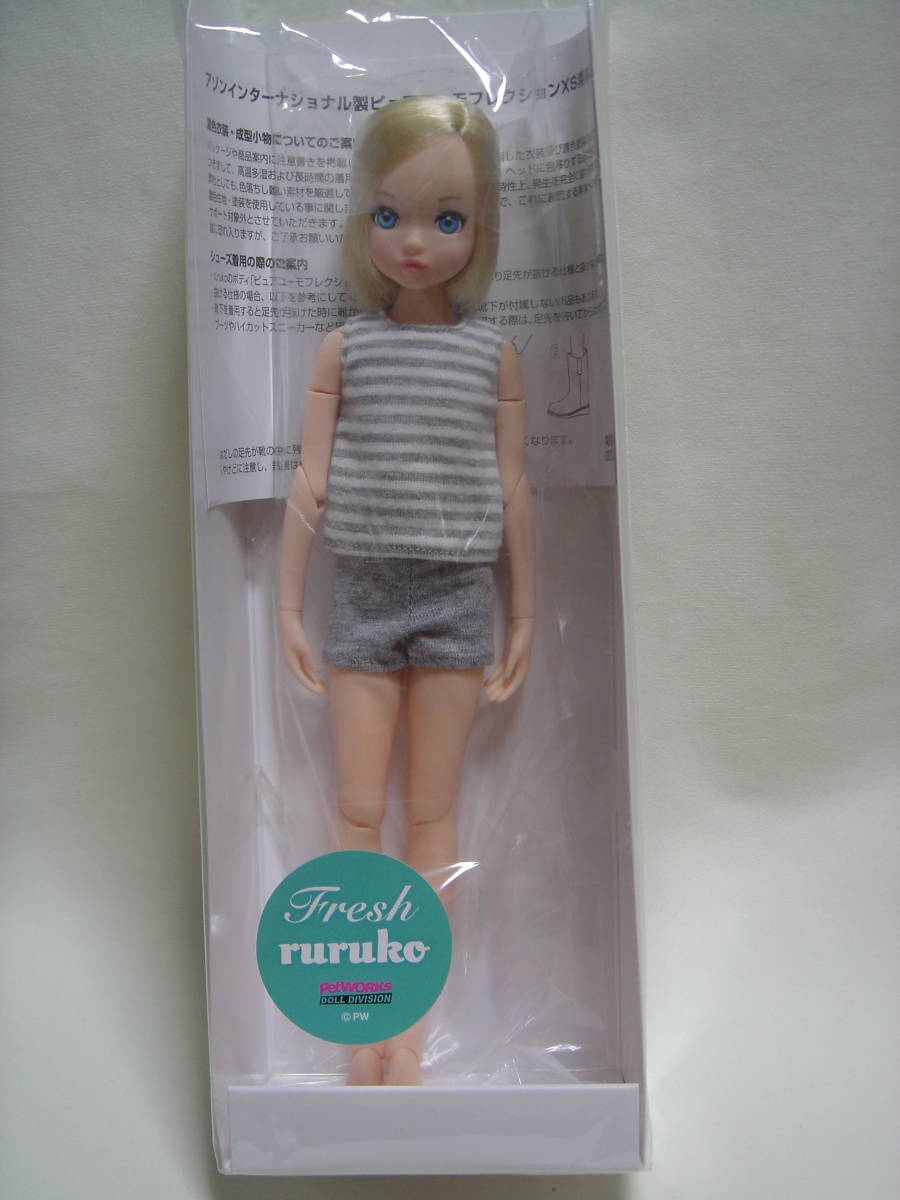 送料込 ruruko ⭐️ Fresh petworks ⭐️ ruruko 17AZ 17AZ boy doll