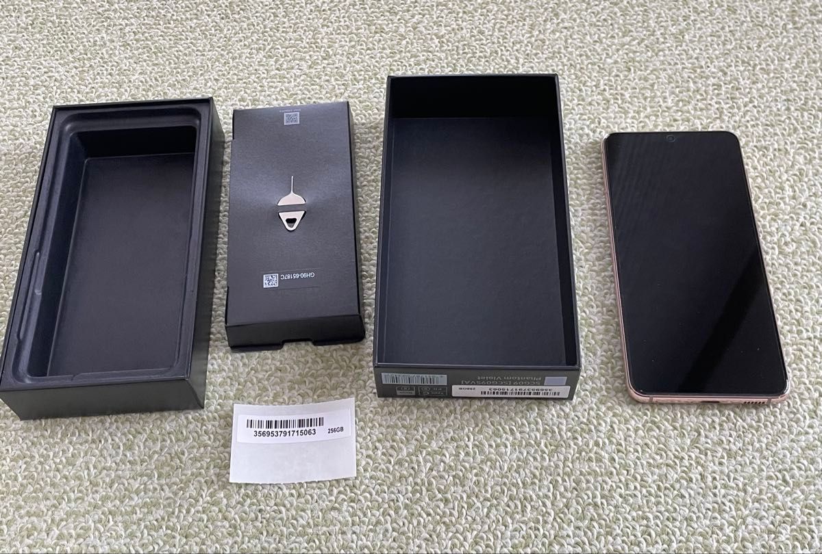 Galaxy S21 5G SCG09 6 2インチ メモリー8GB ストレージ256GB Galaxy S21 5G SCG09 6 2インチ メモリー8GB ストレージ256GB