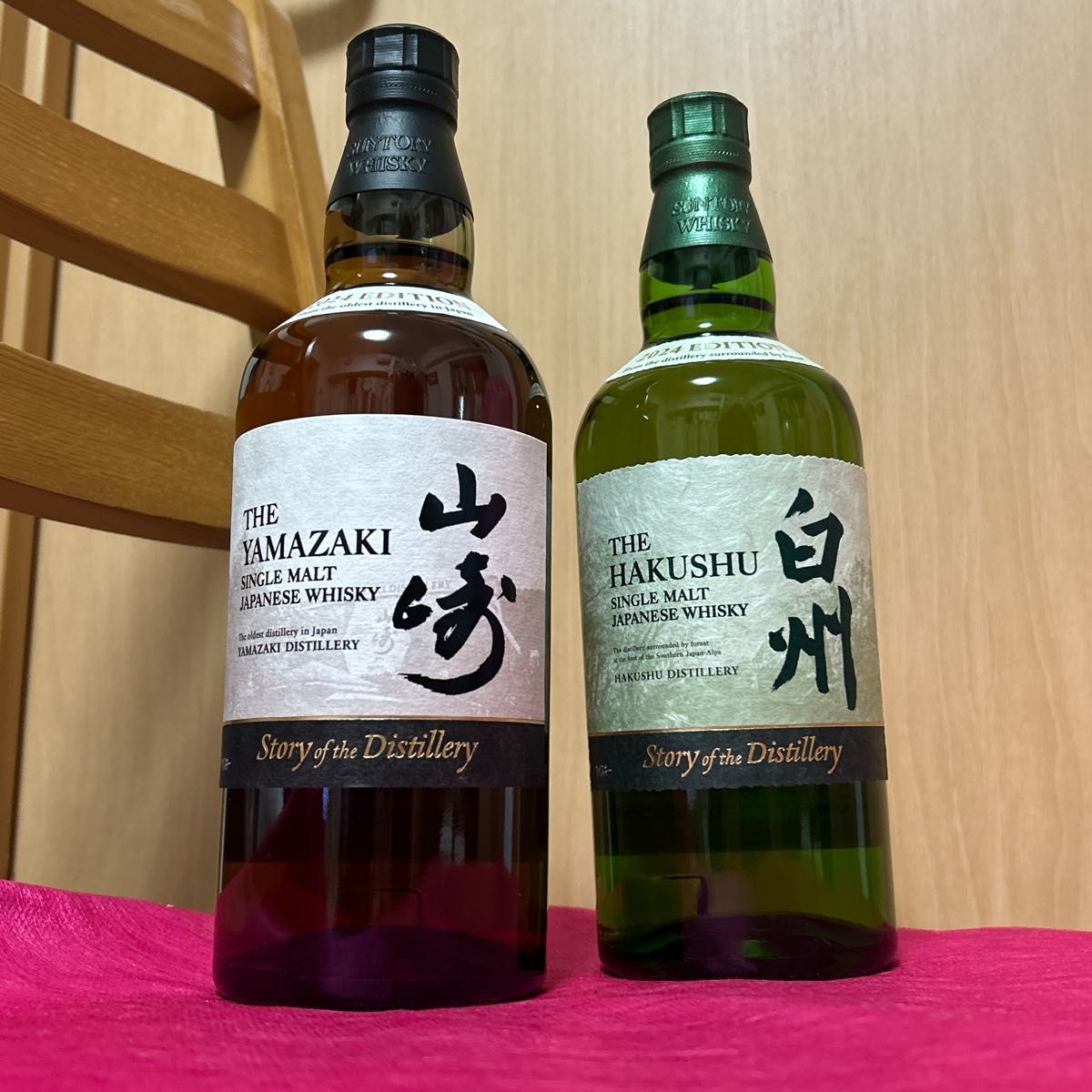 白州 山崎 2024 Story of the Distillery 2024|Yahoo!フリマ 白州 山崎 2024 Story of the Distillery 2024|Yahoo!フリマ