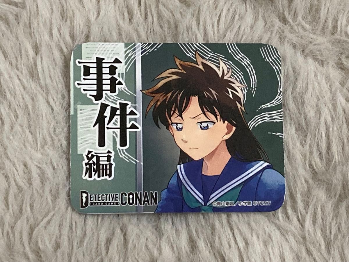 新品 未使用 名探偵コナンカードゲーム コナンTCG マーカー 中森 新品 未使用 名探偵コナンカードゲーム コナンTCG マーカー 中森