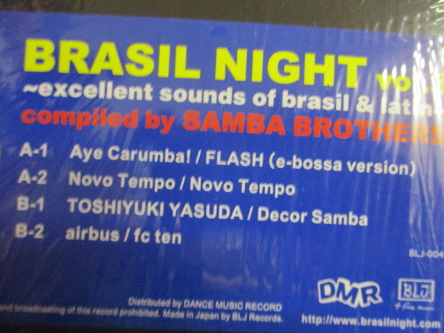 VA ： Brasil Night Vol.3 12'' // Toshiyuki Yasuda - Decor Samba / Aye Carumba ! - FLASH(E-Bossa Ver.) / Brazil / ブラジル_画像2