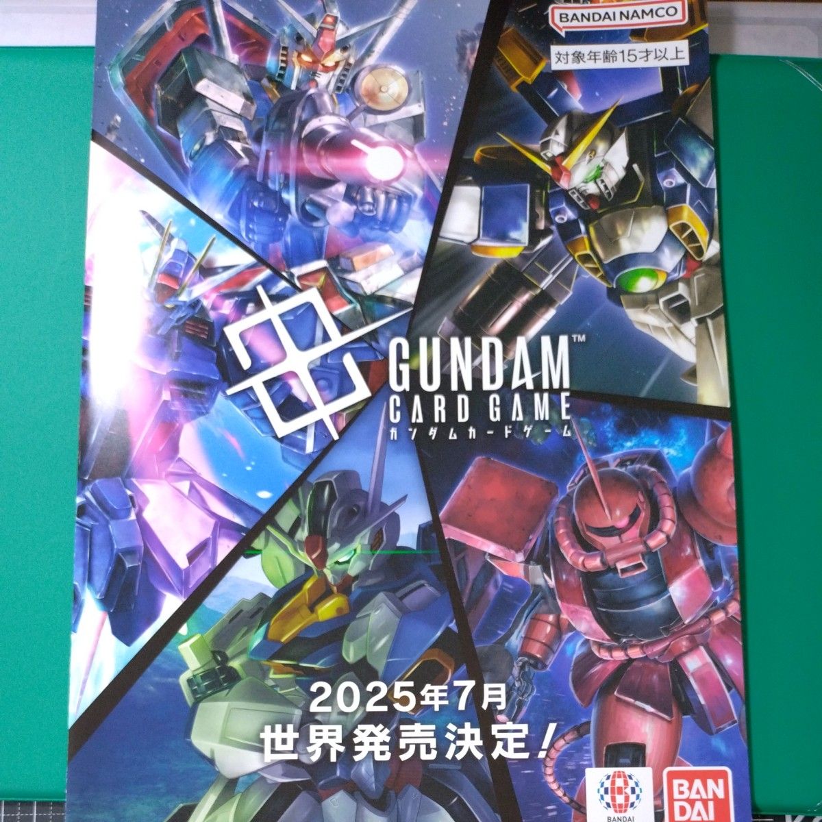 ガンダムカードゲーム RP-001 ヒイロ・ユイ&ウイングガンダム ガンダムカードゲーム RP-001 ヒイロ・ユイ&ウイングガンダム