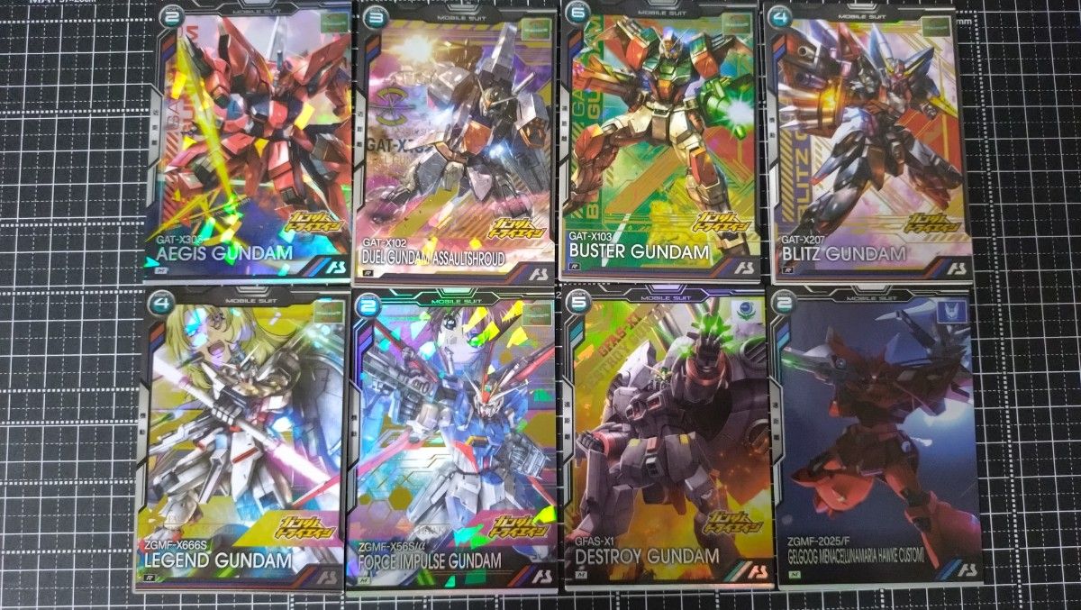 アーセナルベース ブースターパック 機動戦士ガンダムSEED アーセナルベース ブースターパック 機動戦士ガンダムSEED