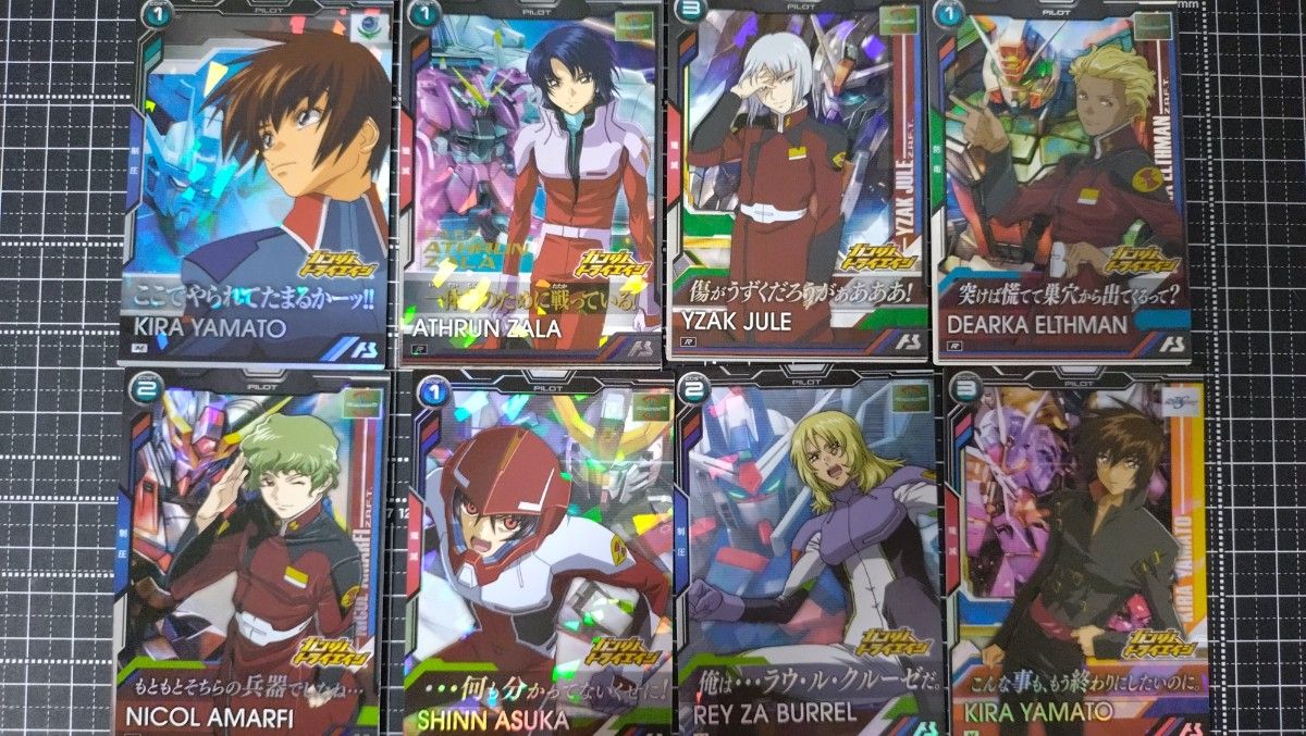 アーセナルベース ブースターパック 機動戦士ガンダムSEED アーセナルベース ブースターパック 機動戦士ガンダムSEED