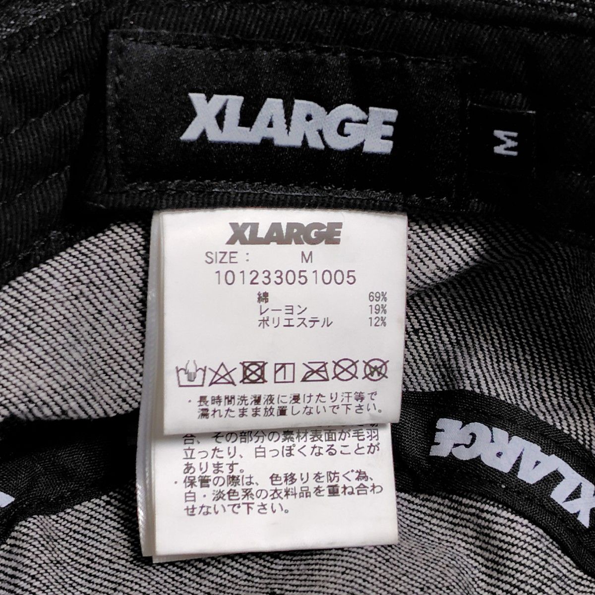XLARGE バケットハット デニム生地 グラフィティ 総柄 Mサイズ XLARGE バケットハット デニム生地 グラフィティ 総柄 Mサイズ