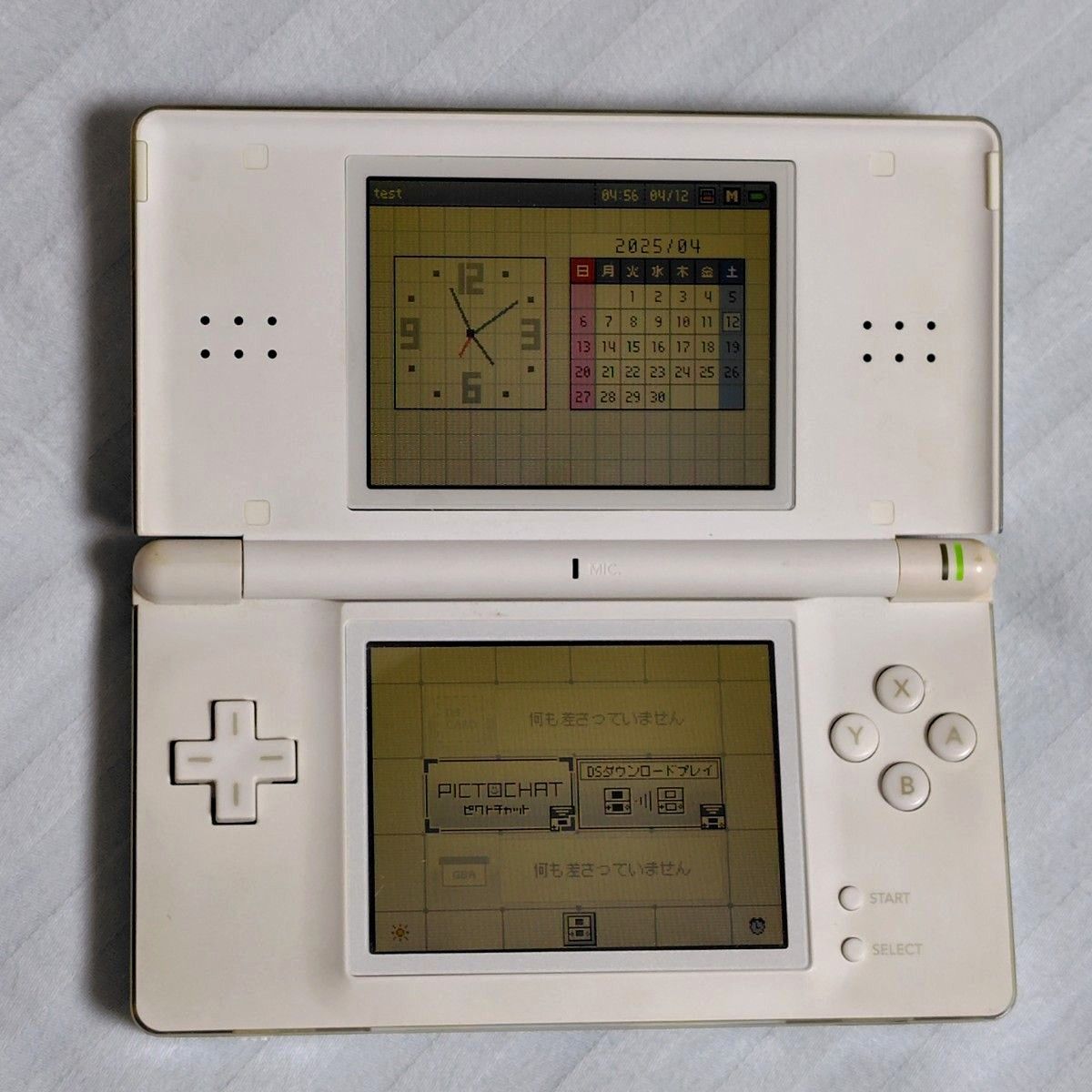 ジャンク】ニンテンドーDS Lite 本体 ホワイト 白 タッチペン ジャンク】ニンテンドーDS Lite 本体 ホワイト 白 タッチペン