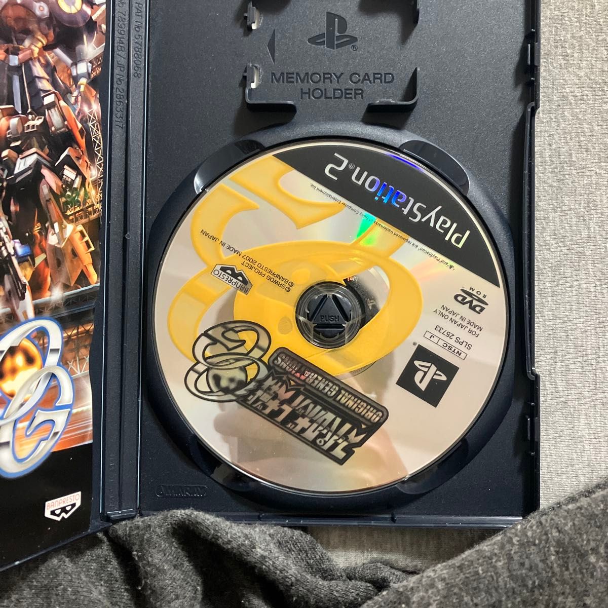 P【PS2】 スーパーロボット大戦OG ORIGINAL GENERATIONS|Yahoo P【PS2】 スーパーロボット大戦OG ORIGINAL GENERATIONS|Yahoo