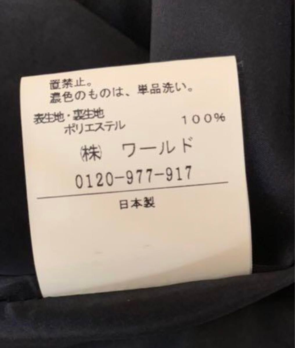 アンタイトル UNTITLED ワンピース 黒 Mサイズ 春夏|Yahoo アンタイトル UNTITLED ワンピース 黒 Mサイズ 春夏|Yahoo
