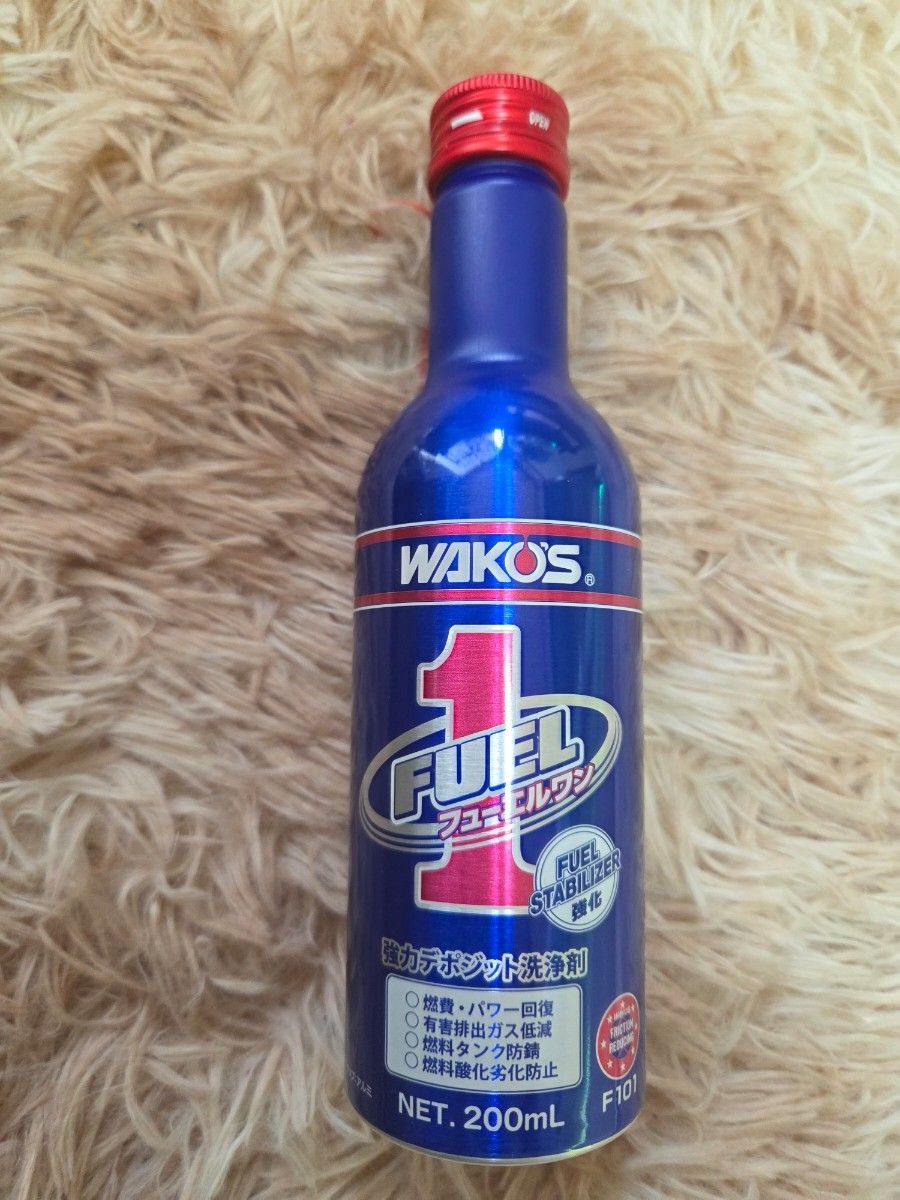 ワコーズフューエルワン8本セット WAKOS 燃料添加剤|Yahoo ワコーズフューエルワン8本セット WAKOS 燃料添加剤|Yahoo