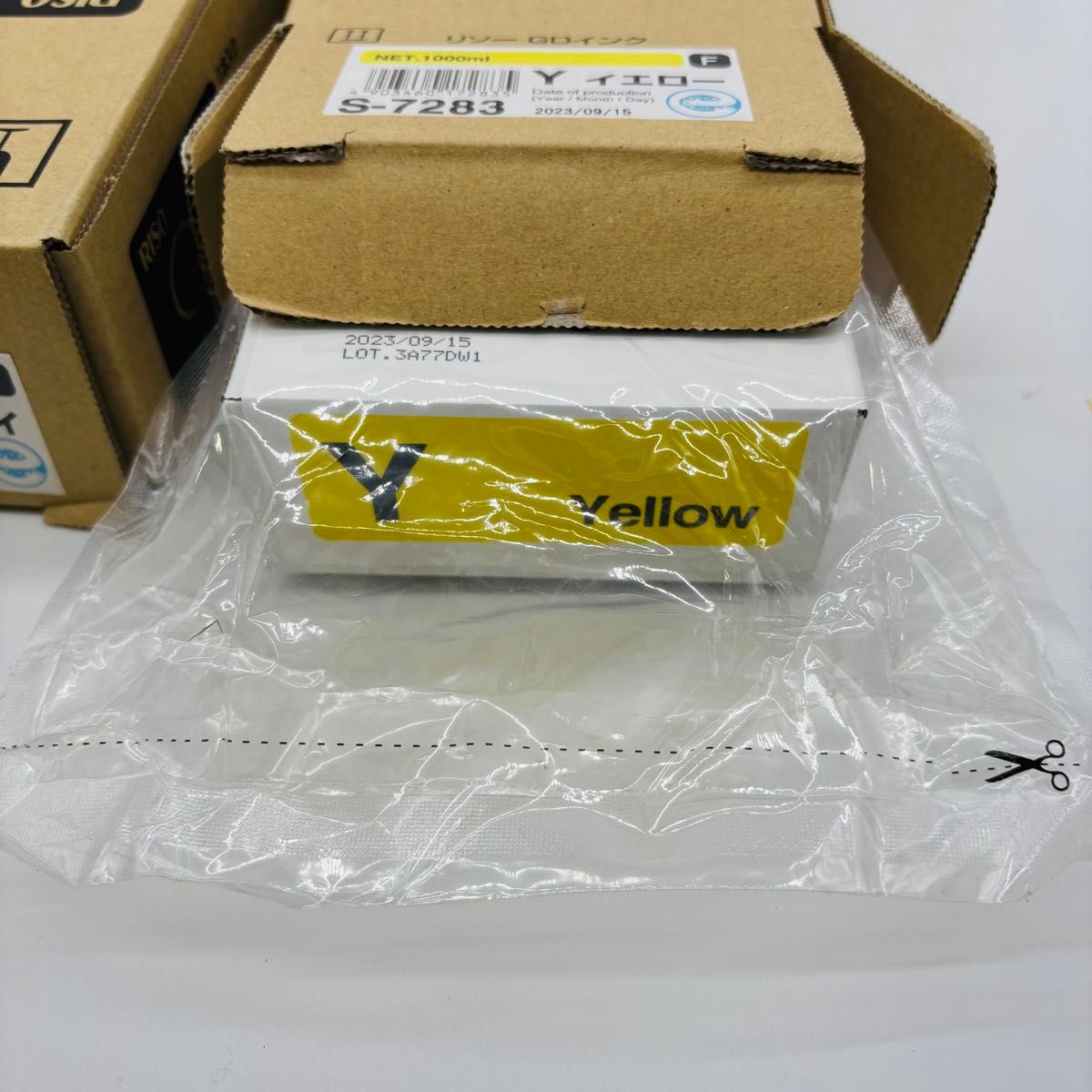 未使用品 RISO リソー GDインクF S-7283 イエロー S-7284 GR 未使用品 RISO リソー GDインクF S-7283 イエロー S-7284 GR