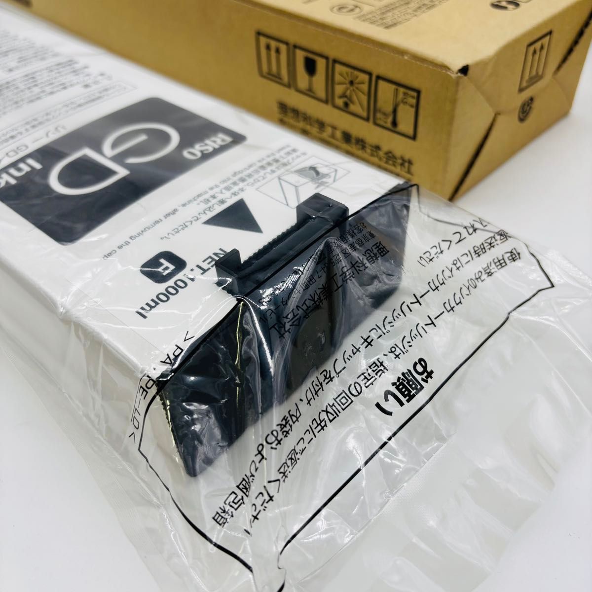 未使用品 RISO リソー GDインクF S-7283 イエロー S-7284 GR 未使用品 RISO リソー GDインクF S-7283 イエロー S-7284 GR