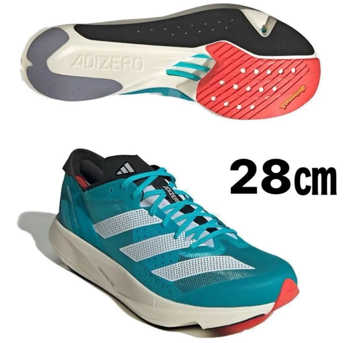 アディダス Adizero Takumi Sen 9 アディゼロ タクミ セン 9 アディダス Adizero Takumi Sen 9 アディゼロ タクミ セン 9