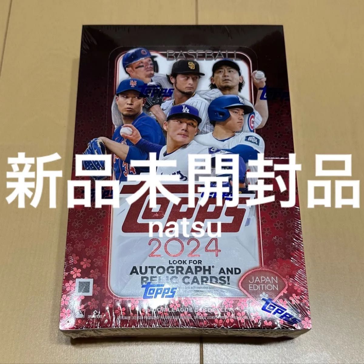 価格相談不可 新品未開封品 MLB 2024 TOPPS トップス JAPAN 価格相談不可 新品未開封品 MLB 2024 TOPPS トップス JAPAN