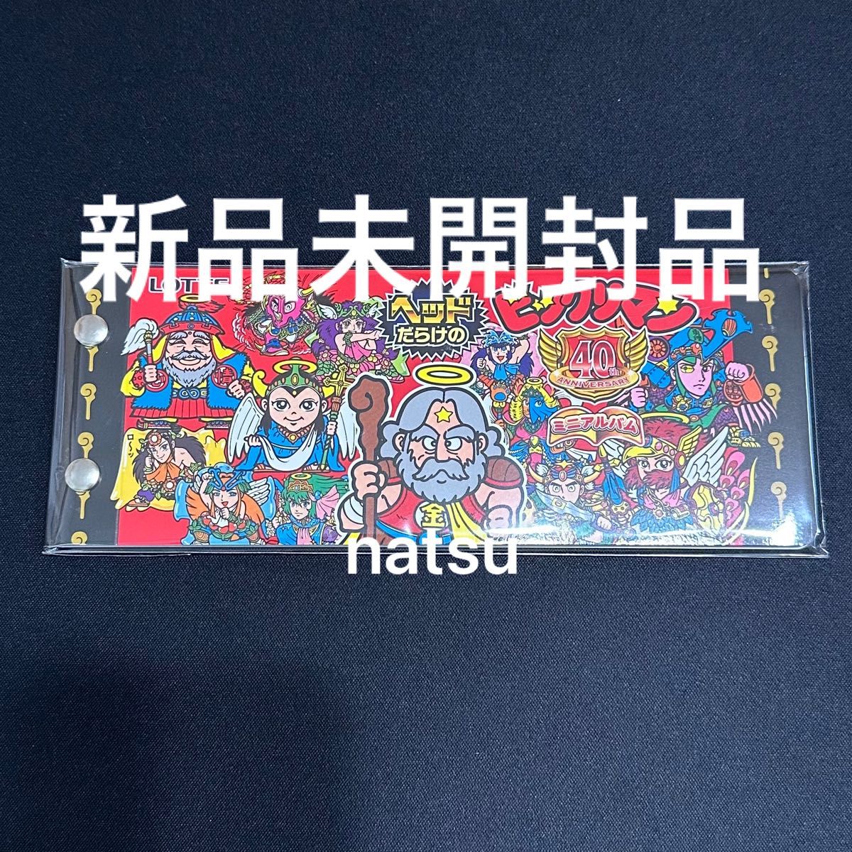 ヘッドだらけのビックリマンチョコ 40周年ミニアルバムシールホルダー 未使用品 ヘッドだらけのビックリマンチョコ 40周年ミニアルバム シール