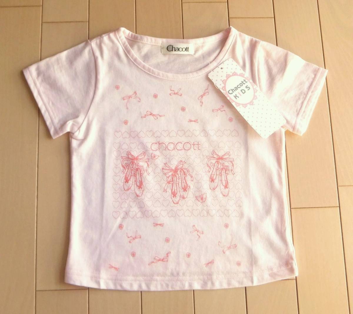 ★Chacott KIDS チャコット キッズ★ バレエ Tシャツ 120K　115～125cm　ピンク　トゥシューズ・ハート・リボン　￥5,830_画像1