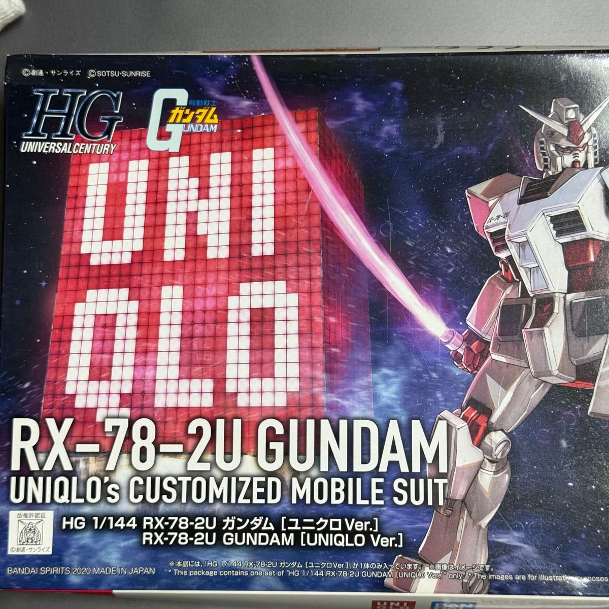 HG 1/144 RX-78-2U ガンダム ユニクロver 未組立|Yahoo!フリマ HG 1/144 RX-78-2U ガンダム ユニクロver 未組立|Yahoo!フリマ