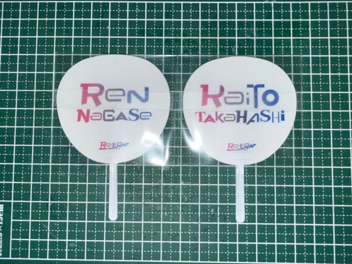 King & Prince ミニうちわ ハンドメイド|Yahoo!フリマ(旧 King & Prince ミニうちわ ハンドメイド|Yahoo!フリマ(旧