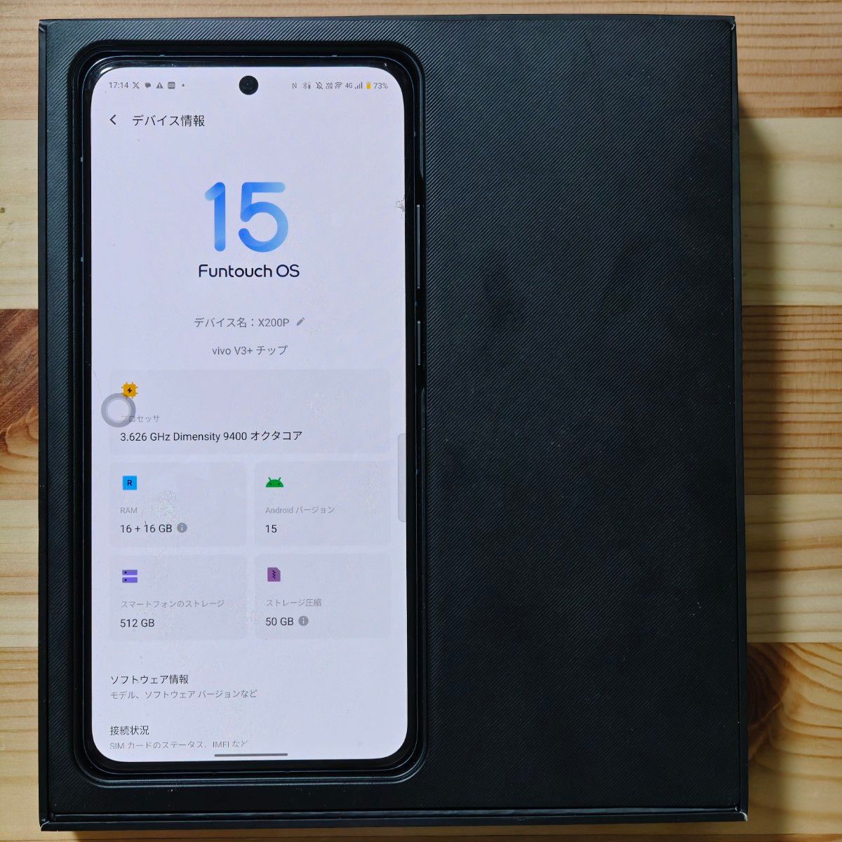 vivo X200 Pro Blue 512GB Global|Yahoo!フリマ(旧PayPayフリマ) vivo X200 Pro Blue 512GB Global|Yahoo!フリマ(旧PayPayフリマ)