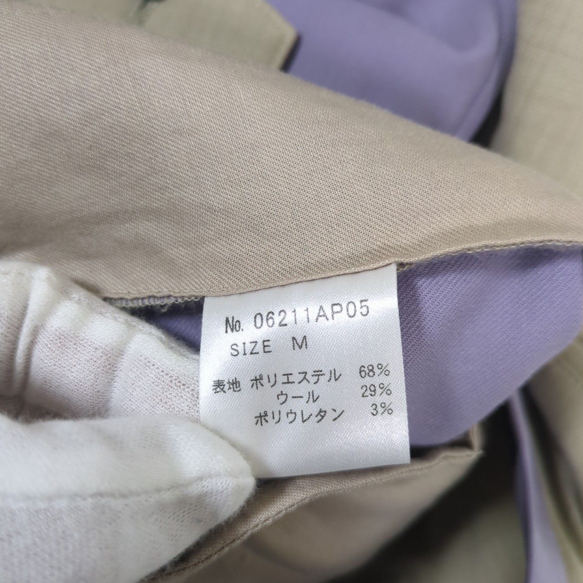 レア】ヒステリックグラマー xxx バイカラースラックス M|Yahoo レア】ヒステリックグラマー xxx バイカラースラックス M|Yahoo