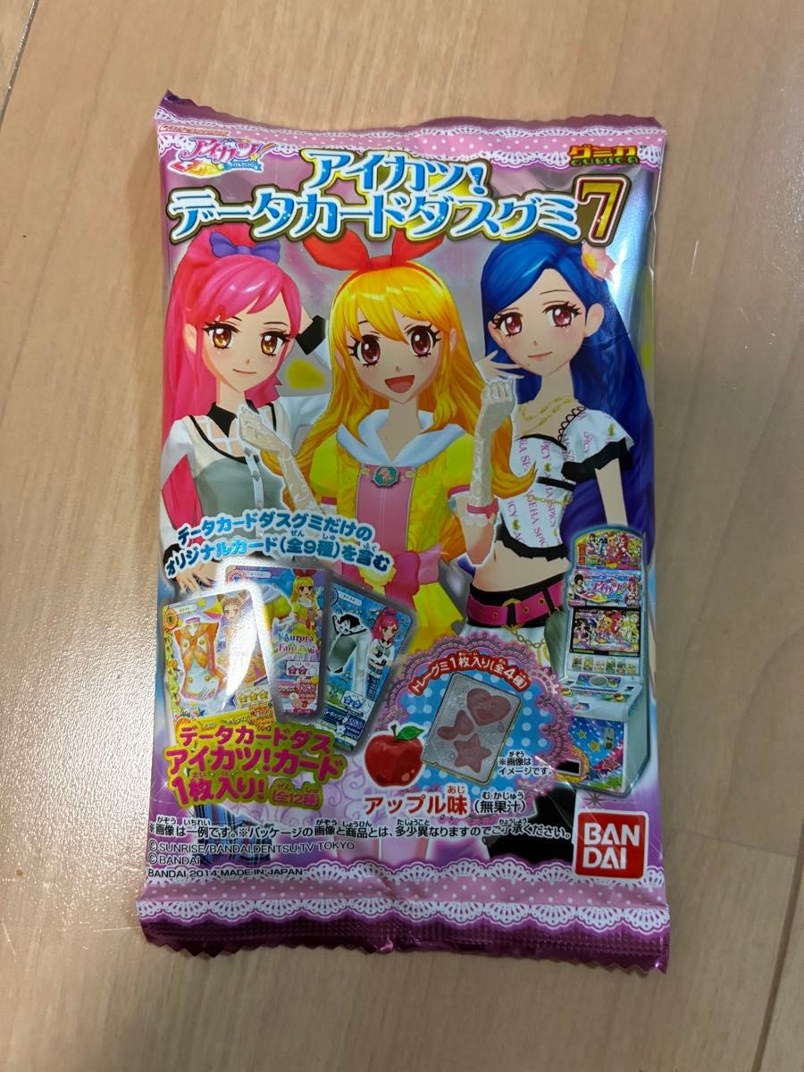 アイカツ データカードダスグミ 7 未開封 アイカツ バンダイ アイカツ データカードダスグミ 7 未開封 アイカツ バンダイ