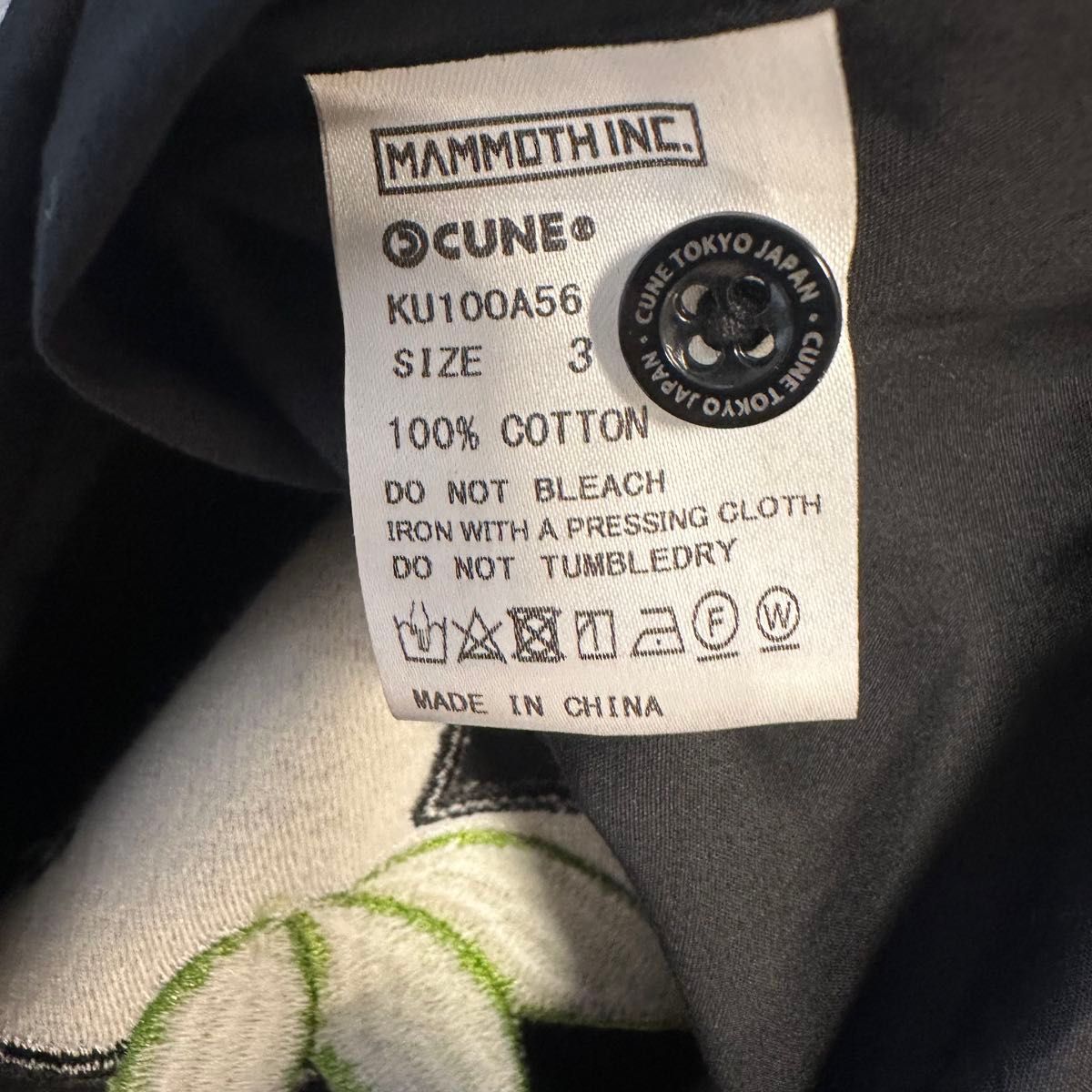 超希少 CUNEキューントラちゃん刺繍開襟シャツ サイズ3 ブラック 超希少 CUNEキューントラちゃん刺繍開襟シャツ サイズ3 ブラック