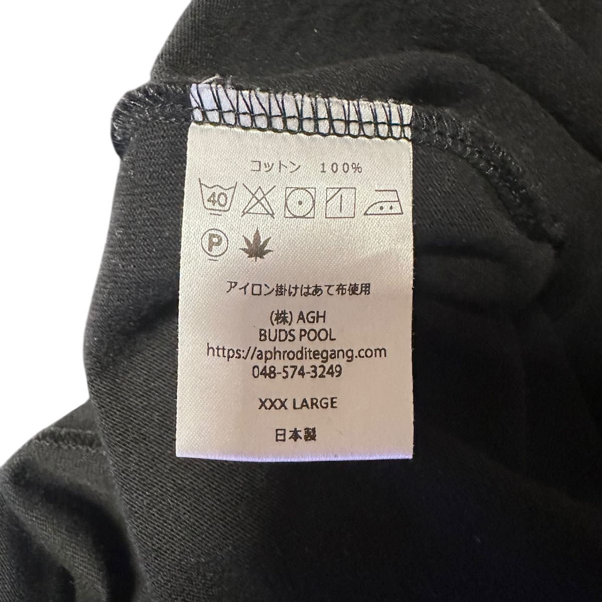 GAKKIN × BUDSPOOL 花罰家紋 PATTERN TEE size XXXL ブラック GAKKIN × BUDSPOOL 花罰家紋 PATTERN TEE size XXXL ブラック
