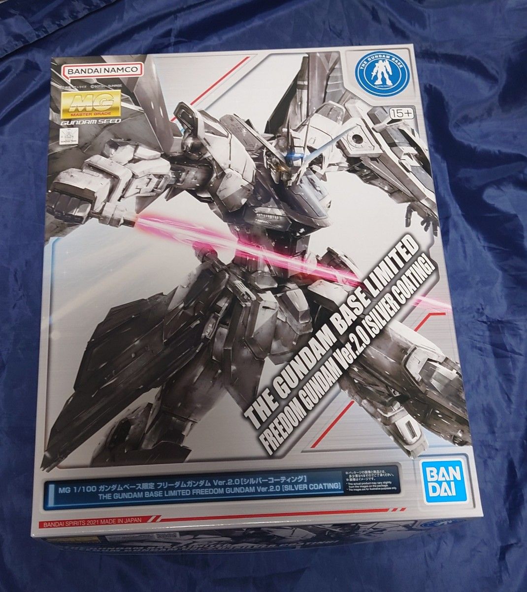 未組立品 MG 1/100 ガンダムベース限定 フリーダムガンダム Ver 未組立品 MG 1/100 ガンダムベース限定 フリーダムガンダム Ver