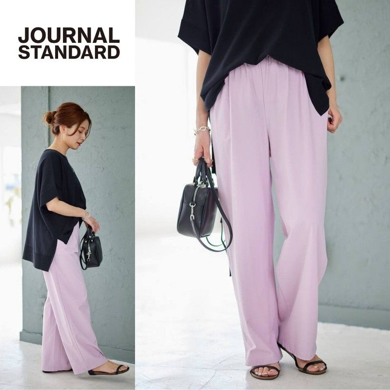 未使用 ジャーナルスタンダード ナイロンストレッチパンツ 40 美品 JOURNAL STANDARDナイロンストレッチワイドパンツ 40