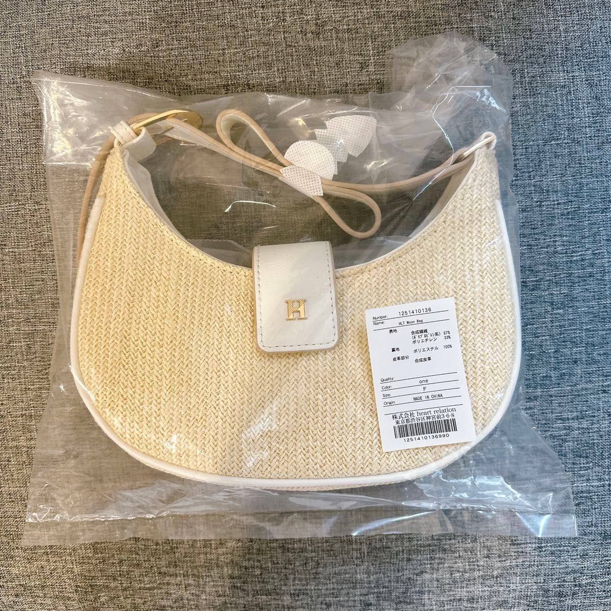 herlipto HLT Moon Bag ノベルティ バック|Yahoo!フリマ(旧 herlipto HLT Moon Bag ノベルティ バック|Yahoo!フリマ(旧