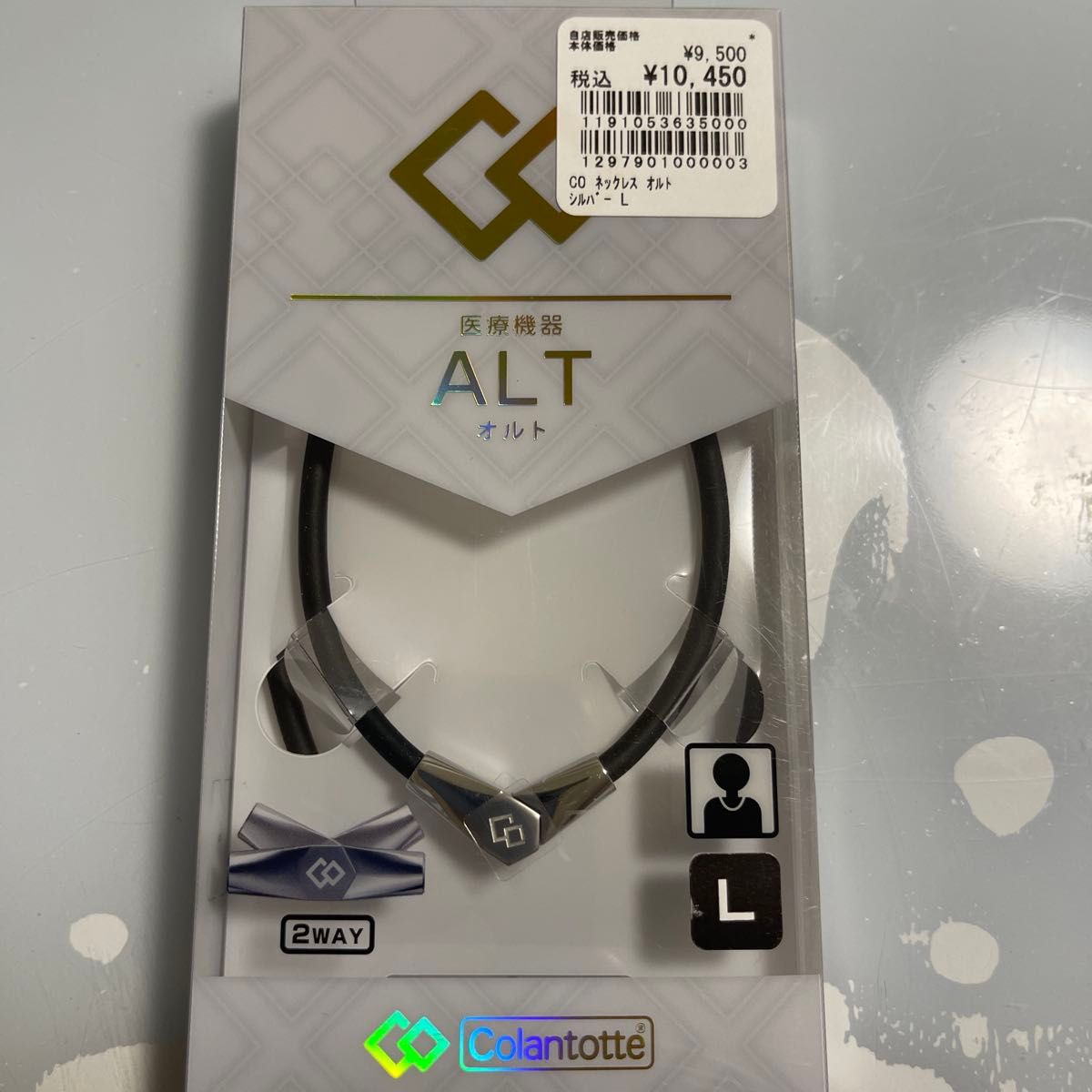 コラントッテ ALT ネックレス Lサイズ ブラック シルバー未使用 コラントッテ ALT ネックレス Lサイズ ブラック シルバー未使用
