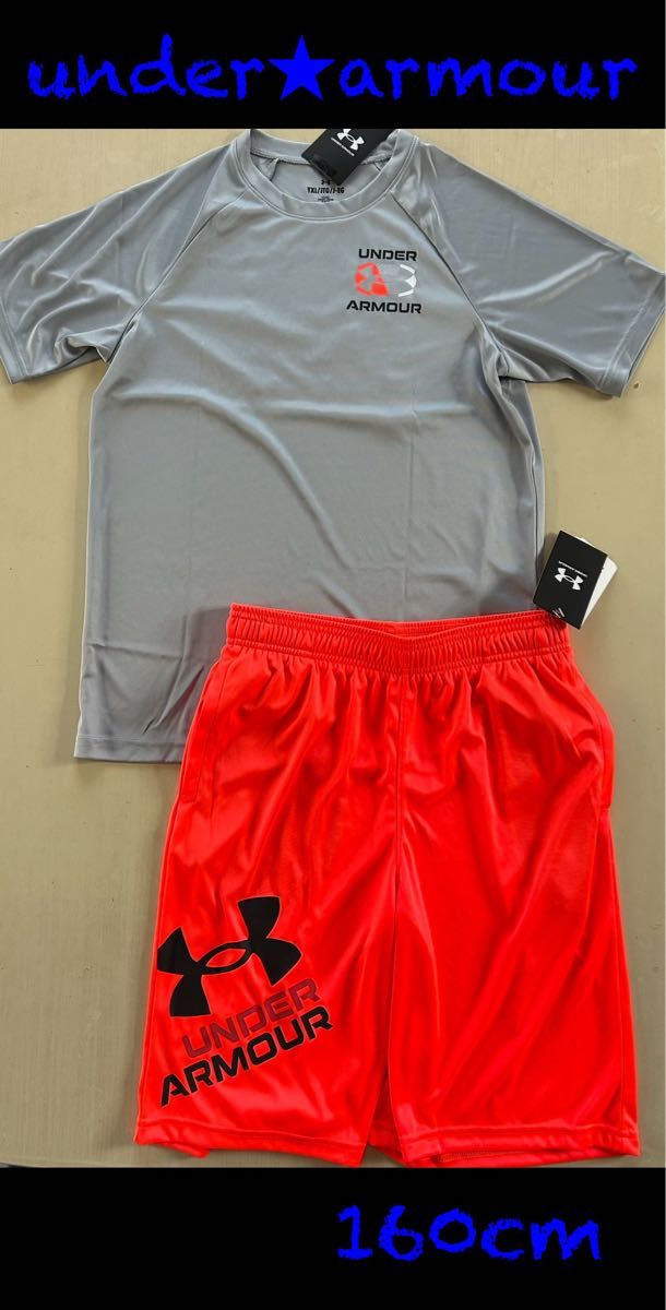 新品タグ付 160㎝アンダーアーマーUNDERARMOUR セットアップ 新品タグ付 160㎝アンダーアーマーUNDERARMOUR セットアップ