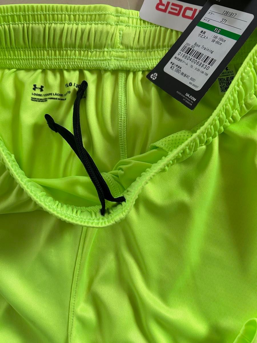 新品タグ付 150㎝ UNDERARMOURアンダーアーマーセットアップ 新品タグ付 150㎝ UNDERARMOURアンダーアーマーセットアップ