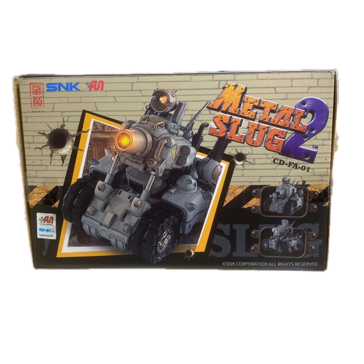 SNK公認 藏道模型 SV-001 メタルスラッグ2 変形 戦車 ロボット SNK公認 藏道模型 SV-001 メタルスラッグ2 変形 戦車 ロボット