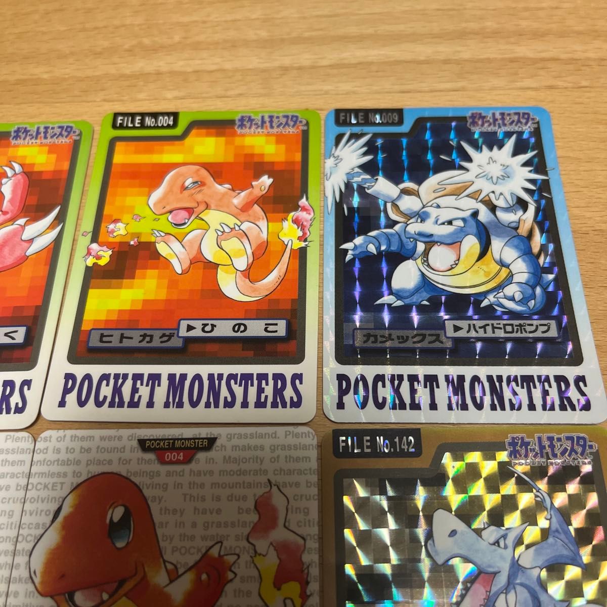 ポケモン カードダス カメックス ヒトカゲ|Yahoo!フリマ(旧 ポケモン カードダス カメックス ヒトカゲ|Yahoo!フリマ(旧