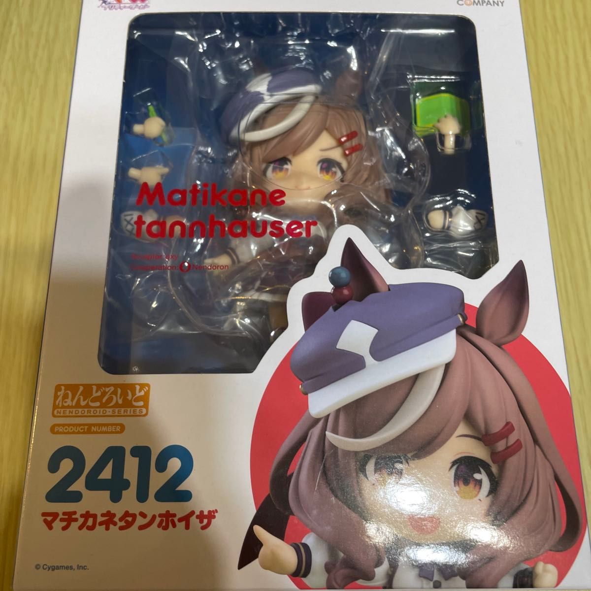 ねんどろいど ウマ娘 プリティーダービー マチカネタンホイザ ねんどろいど ウマ娘 プリティーダービー マチカネタンホイザ