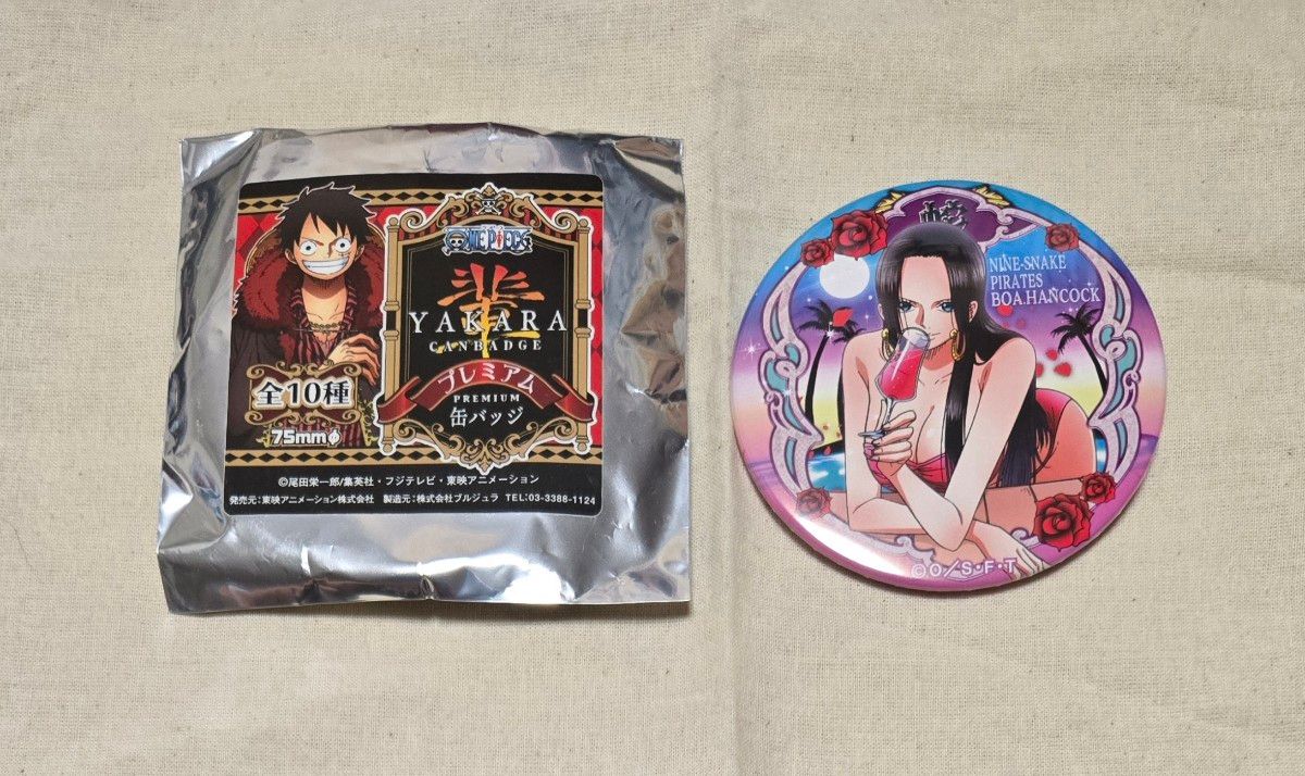 ハンコック】ONE PIECE 輩 缶バッジ プレミアム|Yahoo!フリマ ハンコック】ONE PIECE 輩 缶バッジ プレミアム|Yahoo!フリマ