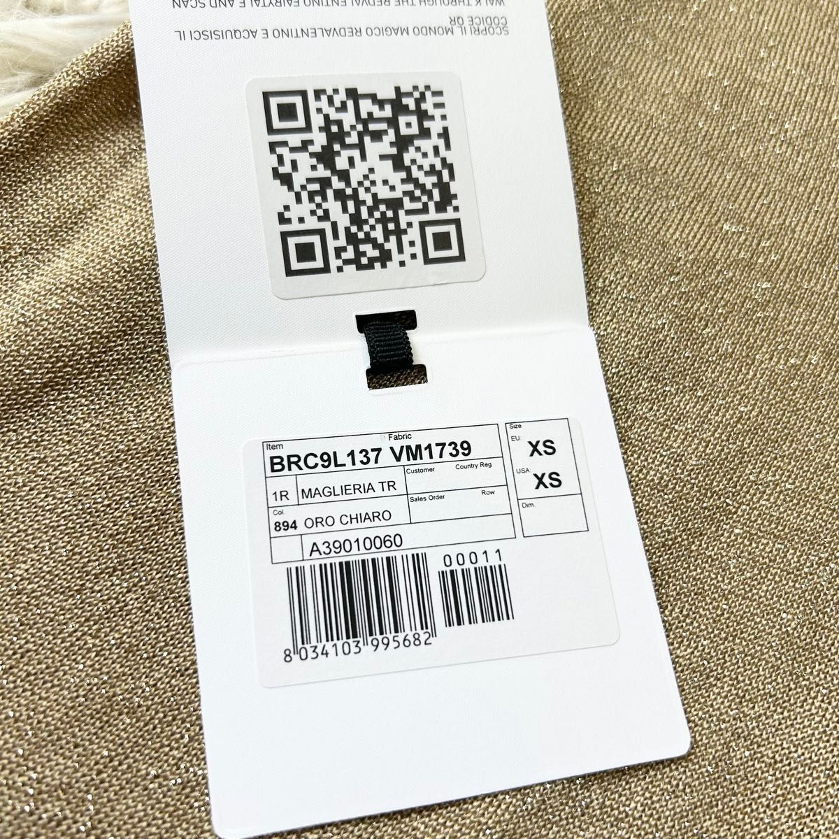 新品 レッドヴァレンティノ RED VALENTINO ラメ シャイニー 新品 レッドヴァレンティノ RED VALENTINO ラメ シャイニー