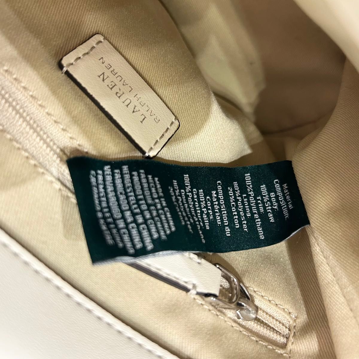 LAUREN RALPH LAUREN ローレンラルフローレン カゴバッグ かご LAUREN RALPH LAUREN ローレンラルフローレン カゴバッグ かご