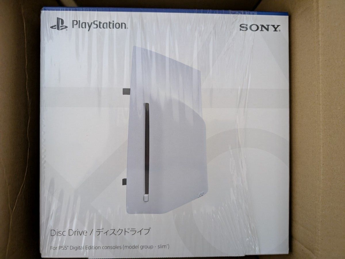SONY PS5 外付けディスクドライブ CFI-ZDD1J 新品未開封|Yahoo SONY PS5 外付けディスクドライブ CFI-ZDD1J 新品未開封|Yahoo