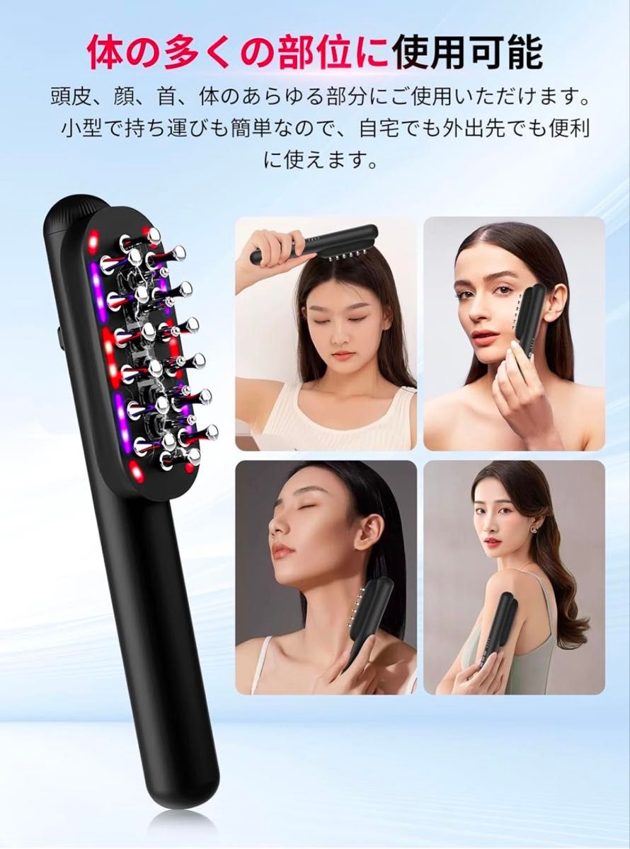 電気ブラシ 1台多用 RF美顔器 バリブラシ リフト電動頭皮ブラシ 電気ブラシ 1台多用 RF美顔器 バリブラシ リフト電動頭皮ブラシ