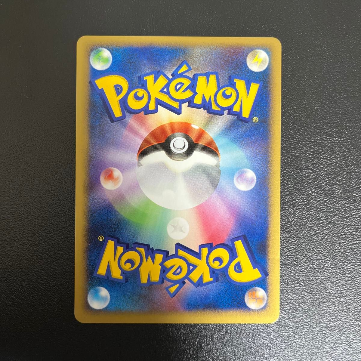 ポケモンカード リザード ワールドチャンピオンズパック WCP ポケモンカード リザード ワールドチャンピオンズパック WCP
