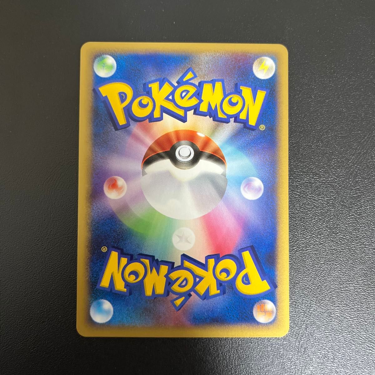 ポケモンカード キュウコン ワールドチャンピオンズパック WCP ポケモンカード キュウコン ワールドチャンピオンズパック WCP