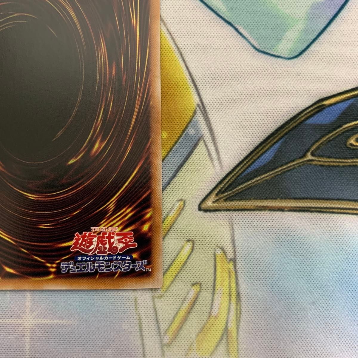 閃刀姫ゼロ プリズマ プリシク プリズマティックシークレット 閃 閃刀姫ゼロ プリズマ プリシク プリズマティックシークレット 閃