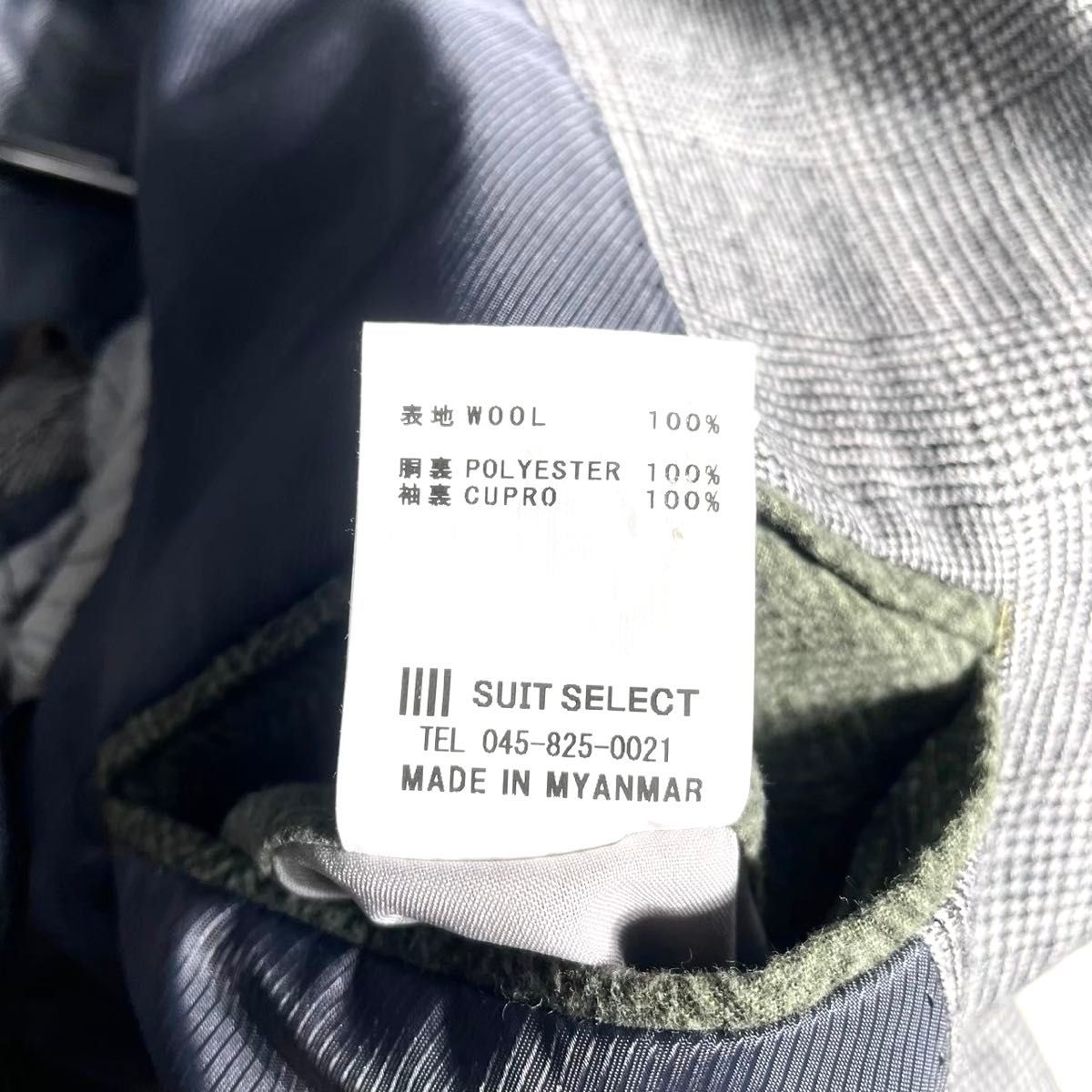 高級イタリア製生地 スーツセレクト SUIT SELECT テーラード 高級イタリア製生地 スーツセレクト SUIT SELECT テーラード