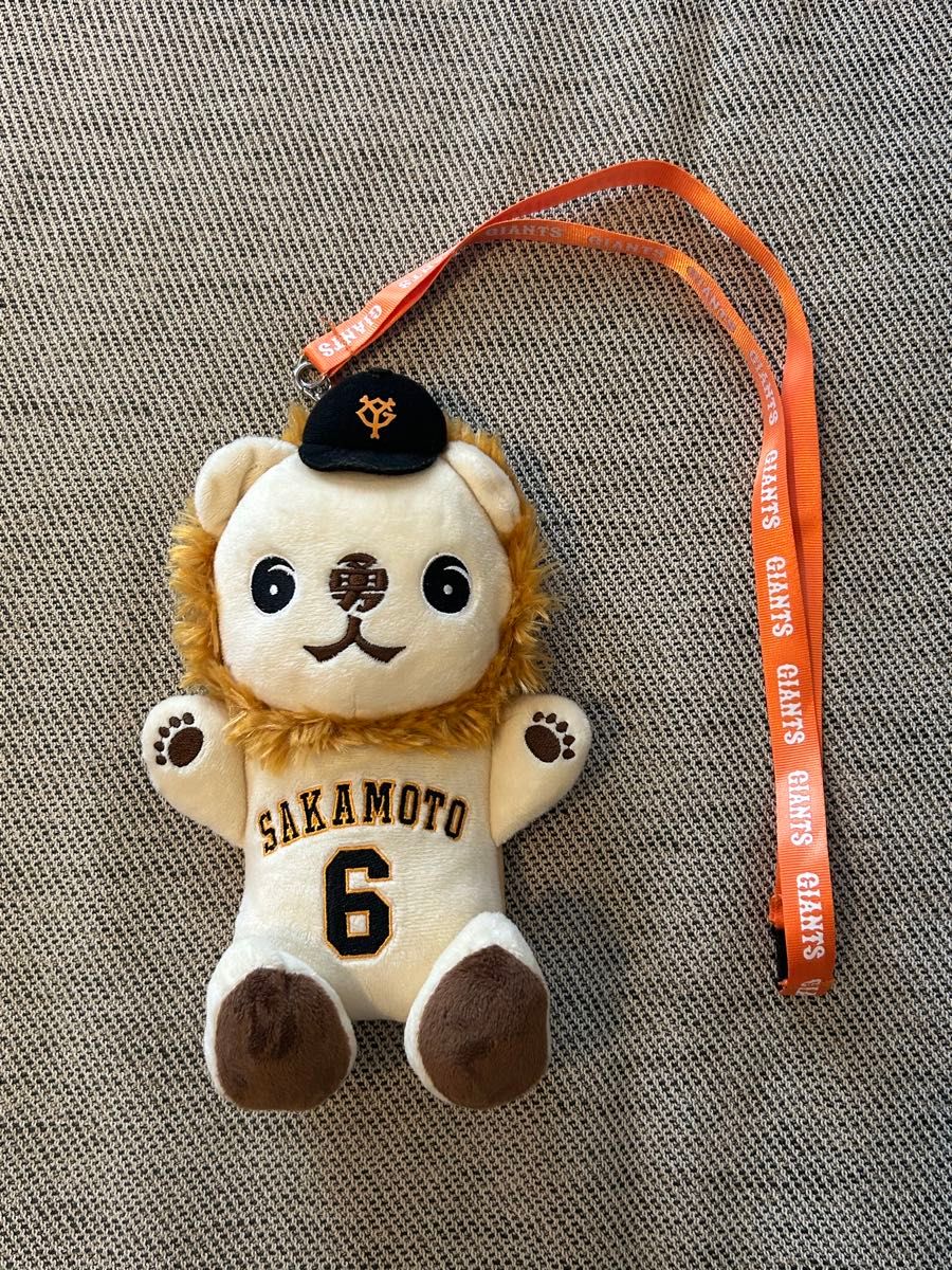 読売ジャイアンツ ライオンハヤト チケットホルダー 坂本勇人 読売ジャイアンツ ライオンハヤト チケットホルダー 坂本勇人