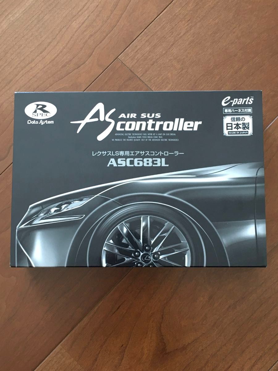 新品 レクサス VXFA50 LS500 GVF50 LS500h エアサス 新品 レクサス VXFA50 LS500 GVF50 LS500h エアサス