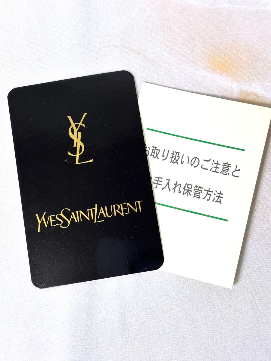 未使用品】イヴサンローラン 二つ折り長財布 クロコ型押し 未使用品】イヴサンローラン 二つ折り長財布 クロコ型押し