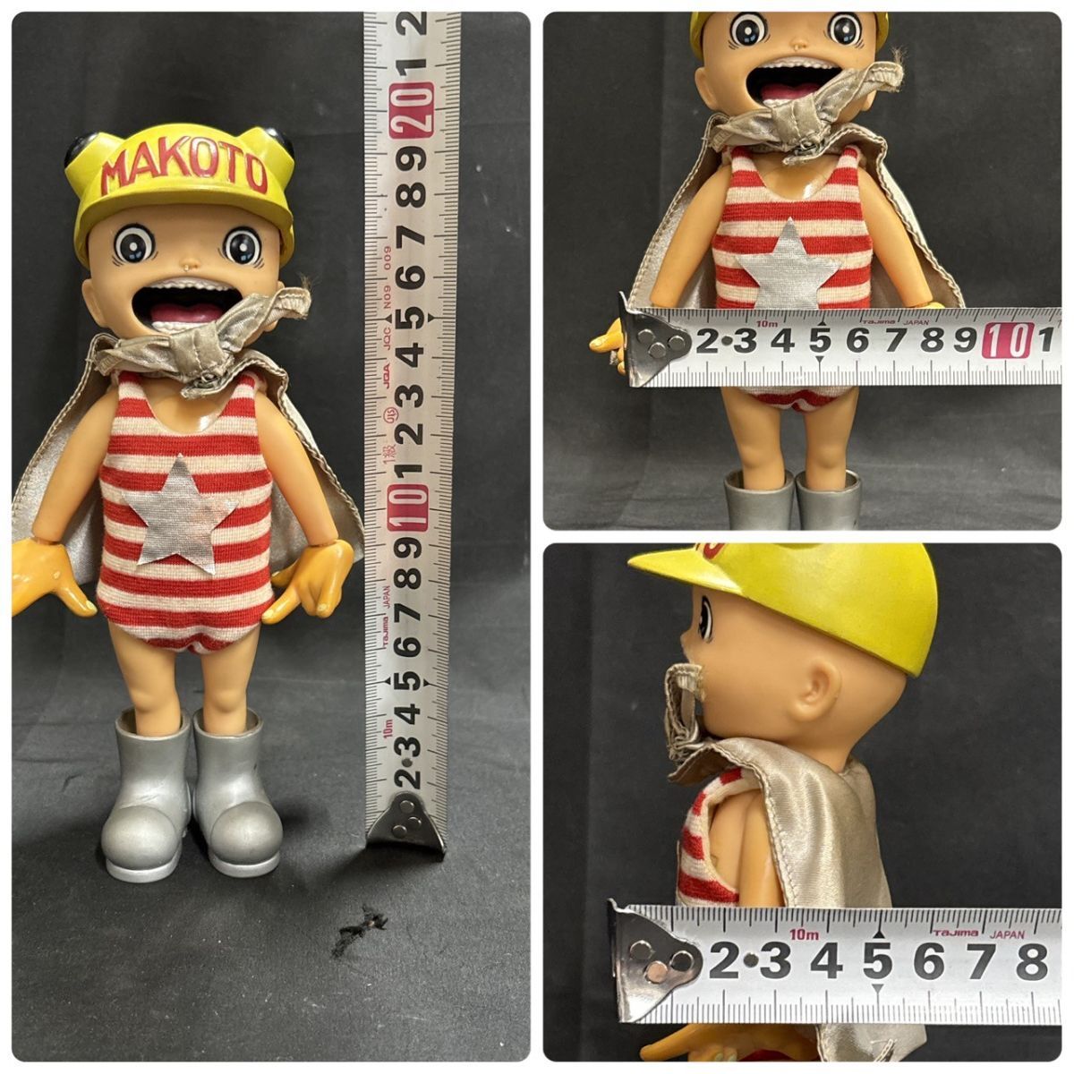 CCM148D プラネットトイズ 変身まことちゃん/B.G.ロック CCM148D プラネットトイズ 変身まことちゃん/B.G.ロック