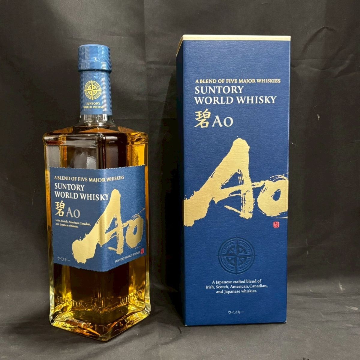 BDM353T 未開栓 SUNTORY サントリー 碧 AO アオ ワールド BDM353T 未開栓 SUNTORY サントリー 碧 AO アオ ワールド